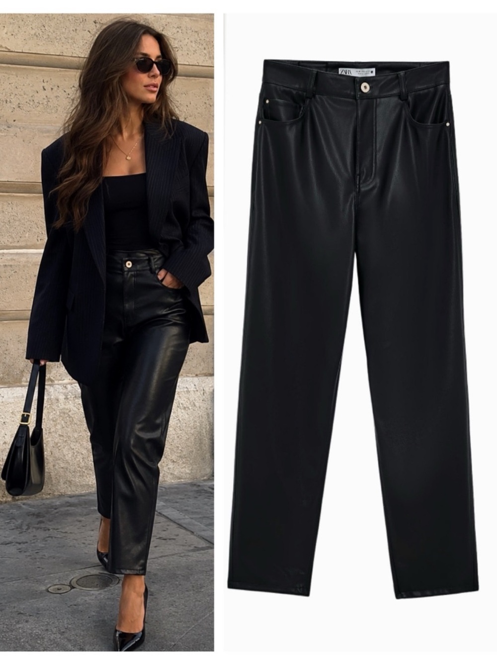 ZARA mom fit faux leather pants blogger favorite